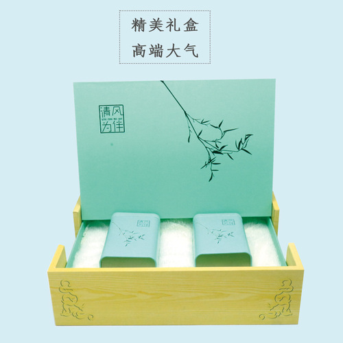 Spring Festival green tea gift box Biluochun Tieguanyin jasmine tea gift box half a catty gift box containing tea for elders