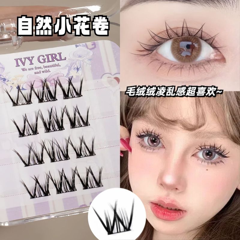 【新製品】Lishu Girl Group 2.0 女性用つけまつげ ナチュラル 2025 新しいまつげステッカー 再利用可能|undefined