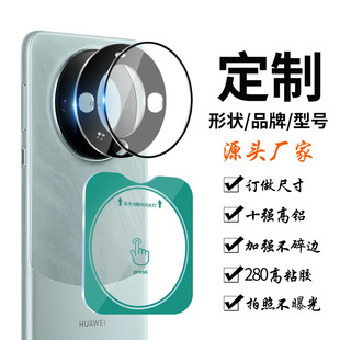 �m���A��mate60pro�R�^Ĥ 60���Ôz���^�N�֙C���α��oĤ��͵�Q