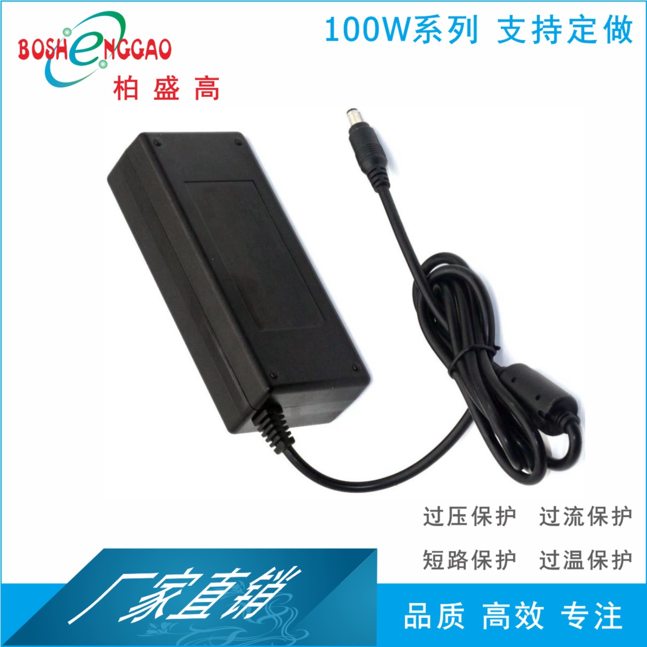 现货20V5A笔记本电脑 共享充电宝电源 UL PSE SAA UKCA CE 3C认证