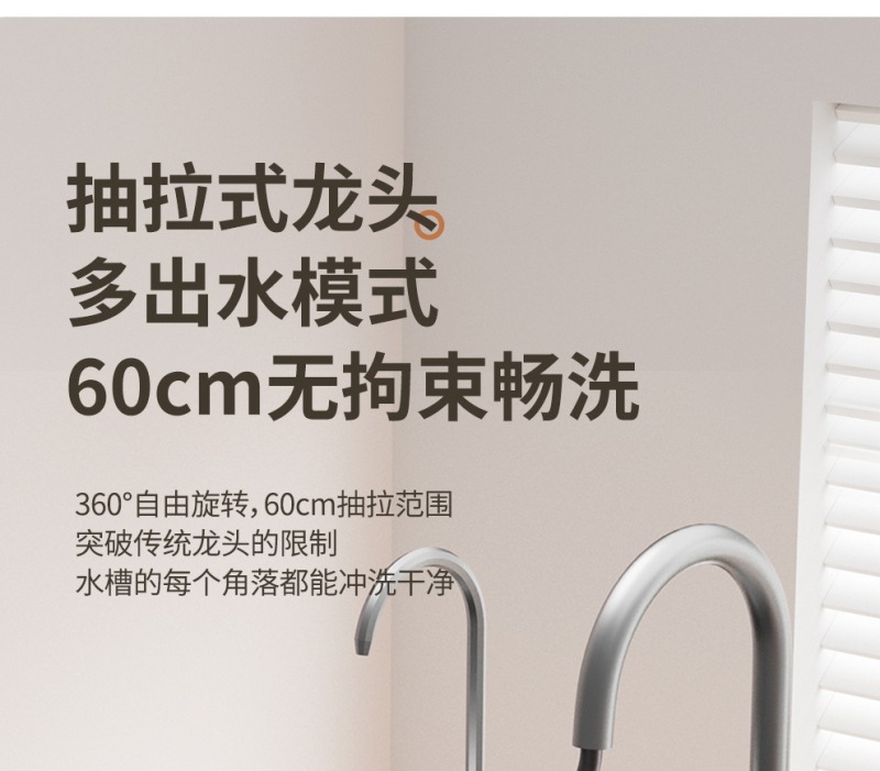 黑色飞雨水槽详情页16.jpg