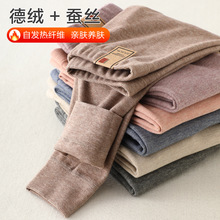 ��ͯ��ůѝ����ָ��Q�z��ë�켏�½q��ѝ��С�W��У���ȴ�