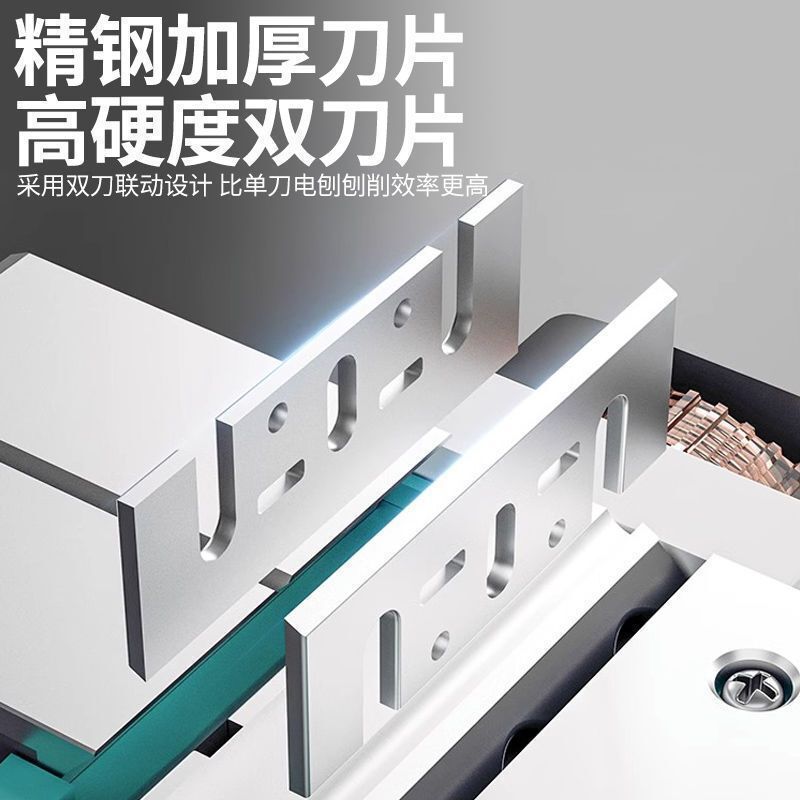 电刨木工专业刨子家用小型电动手提木创机多功能手电铇电推刨神器|undefined