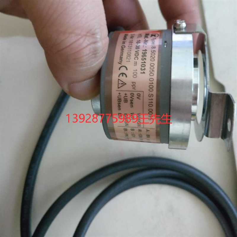 库伯勒Kubler增量编码器8.5020.0040.1024.S124全新进口 面议