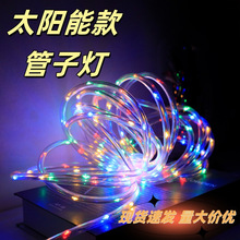 LED̫��ܹ��ӟ���Ƥ���~�����������ͥԺ���@���@�����b�