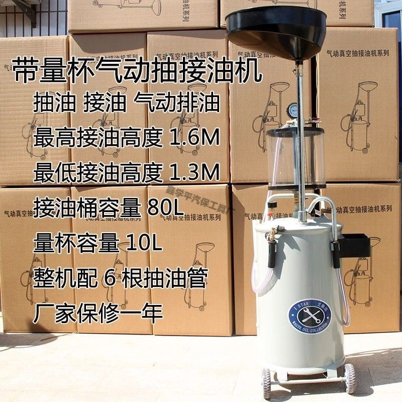 [두꺼워진 업그레이드] 방폭 그레이 경제형 모델 [4S 매장 독점]