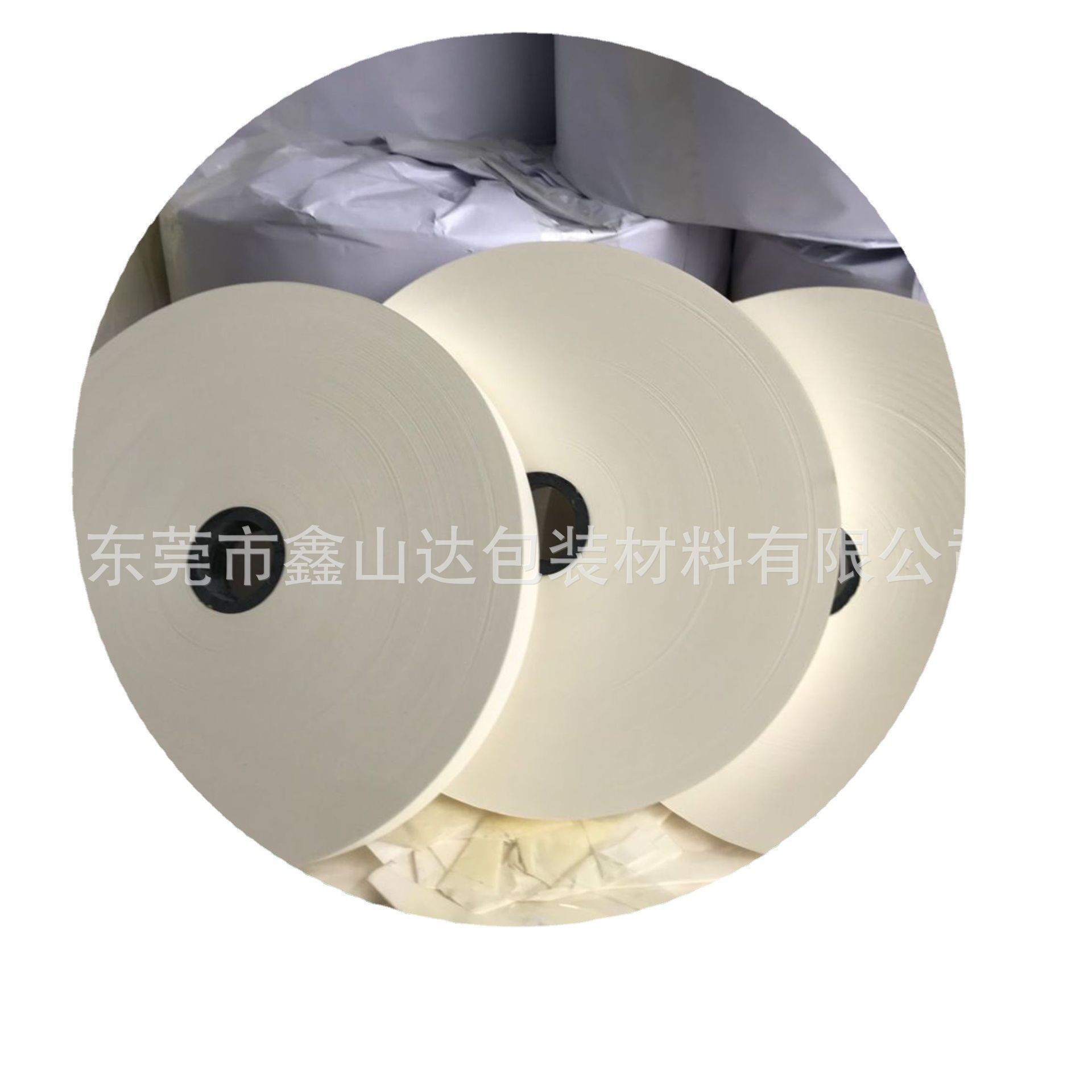 White Paper Plate White Plate Paper Isolation Paper Tape Planting with Isolation Paper Factory Direct Sales Quality Guarantee