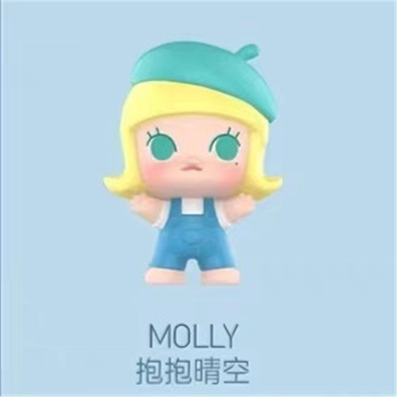 Serie Cute Hug: Adorables Figuras de Juguete de Moda BABY en Postura de Pie