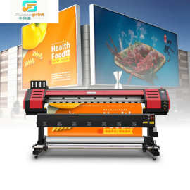 KONGKIM Sticker Printer Printing Machine Ecosolvent Pr丰禄盈