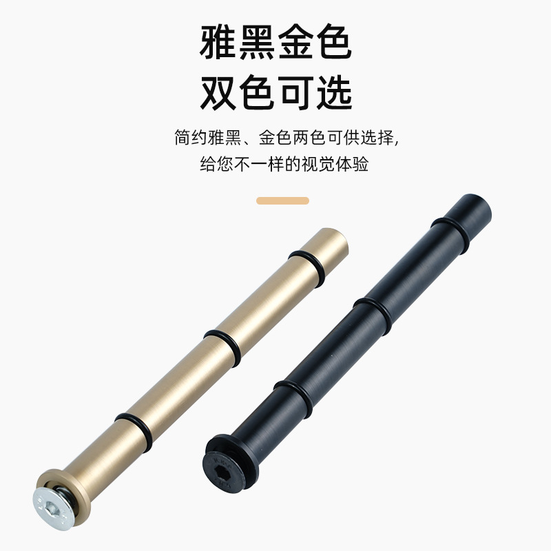 Metal accessories