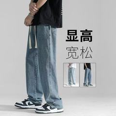 梵克思外贸牛仔裤男春秋季新款宽松直筒松紧腰抽绳百搭休闲长裤子