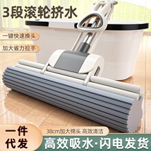 �ϰѺ��d�ϰѼ��ÝL݆ʽ�Dˮ����ϴ�z���ϰѴ�̖�ϵ���ˮ�p��һ��