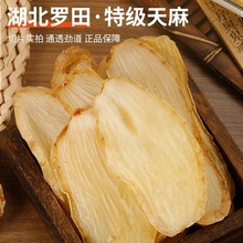 �����_���ؼ�����Ƭ ��Ұ����؛ �z�|�S�����a�B�� ԭ�a��ֱ�N