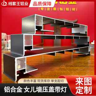 �Խ����e�������w���X�Ͻ����Ů����������X�Ͳķ�ˮ픰厧��