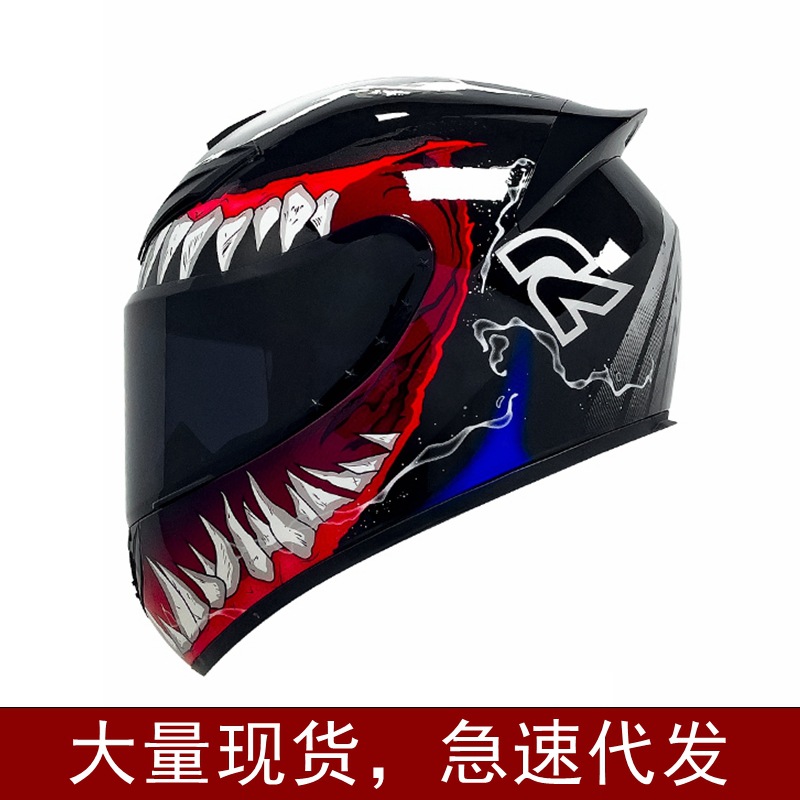 Hot-Selling Cross-Border Recommendation Amazon Four-Season Helmet Foreign Trade Version Full-Face Helmet Neutral Aliexpress Cycling Helmet Cross-Border