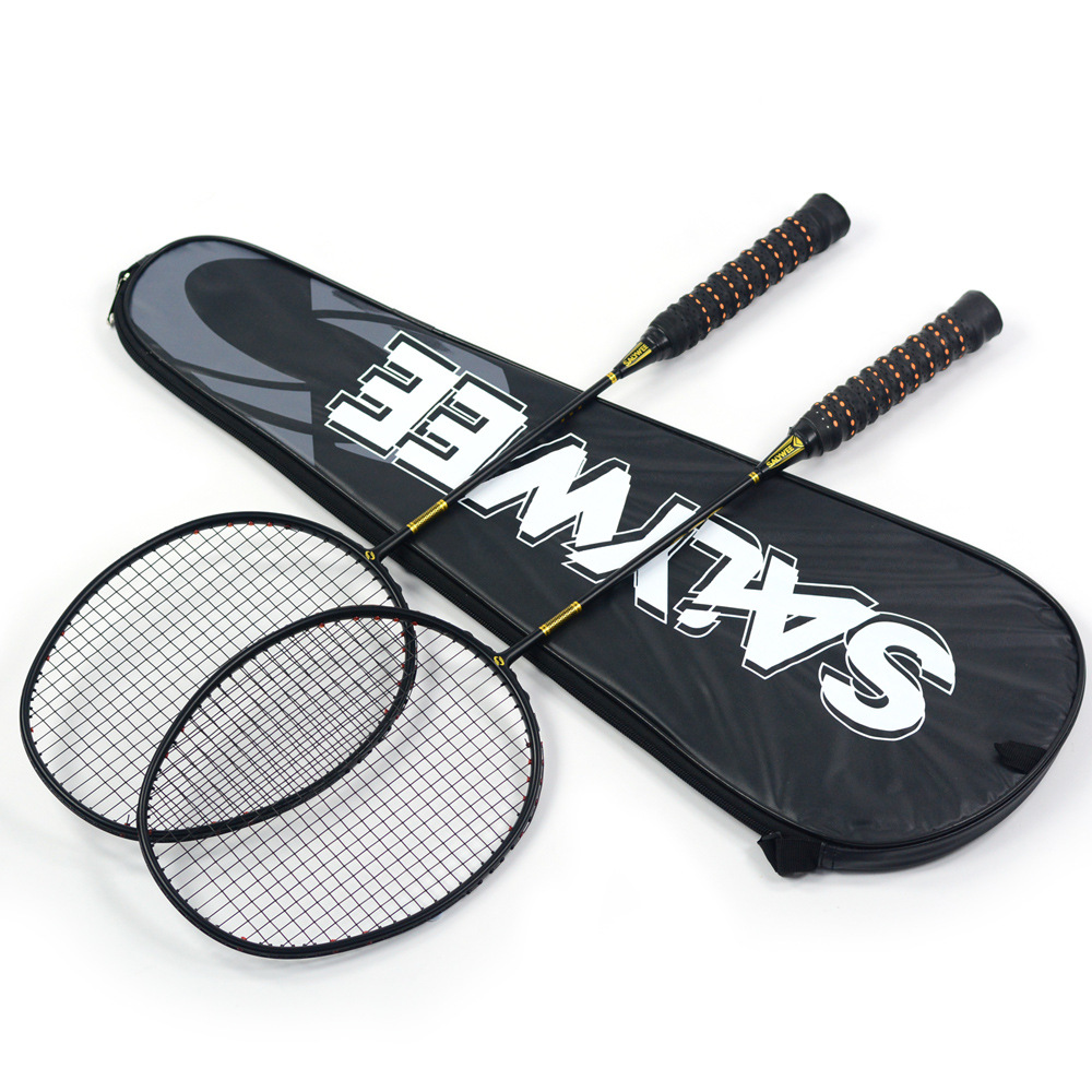 대나무 프로스트 블랙 2개 [무료 가방]