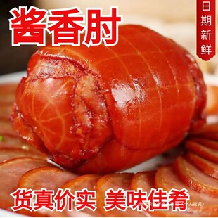 �u�����������ʳ�����u����⻨Ƥ�����¾Ʋ��������Ӽ�ʳ��ζ