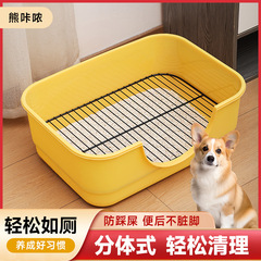 ペット犬用トイレ 中型・大型自動用品 コレクション 掃除・踏みつけ防止トイレ ペットトイレ 小型犬