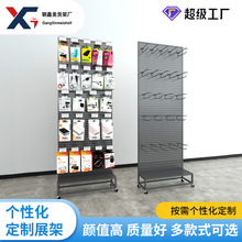 货架批发机油润滑油展示架数据线展架饮料零食电子产品陈列货架