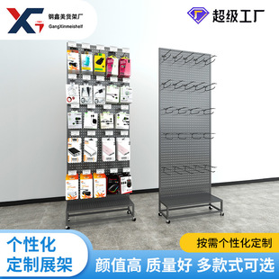 Shelves Wholesale Oil Lubricant Display Rack Data Cable Display Rack Beverage Snacks Electronic Product Display Shelf