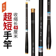 43���׳��̹��~��28�{�ڑ��w��̼��С�ָ�����Ϫ���ͳ��p��y�~�U