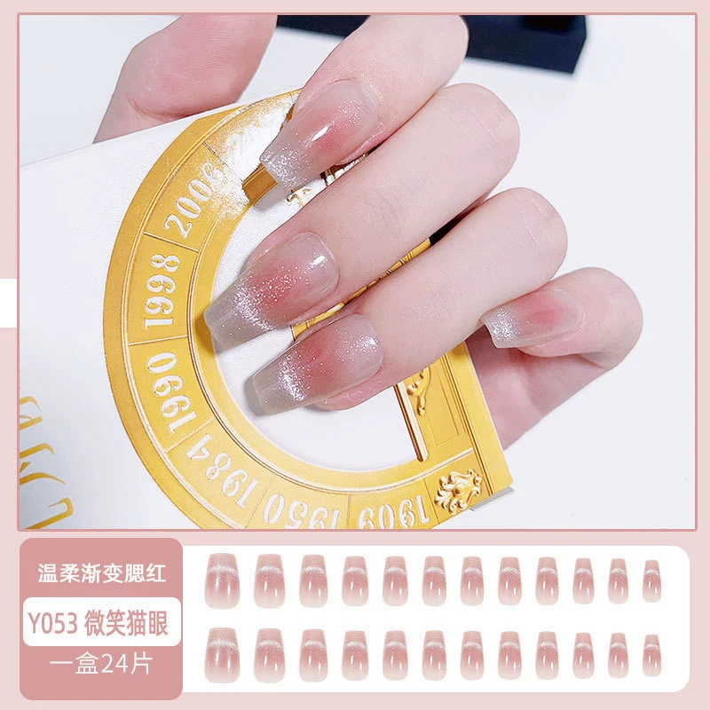 Nail stickers, removable fake nails for nails