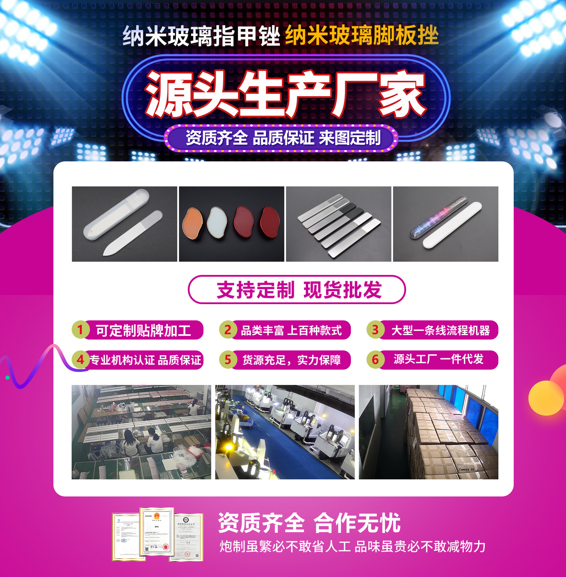 해적과 비디오에 불만을 제기해야합니다.