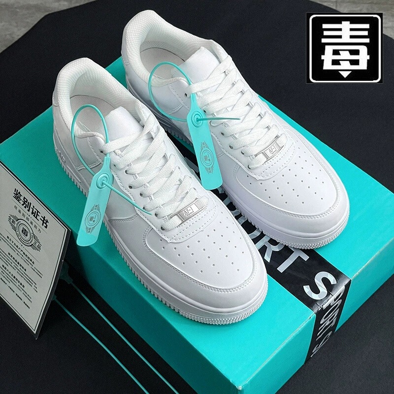 Naiyi Official Authentic Men's Shoes 2025 New Wheat Color Pure White Air Force One Casual Sports Sneakers for Women Summer