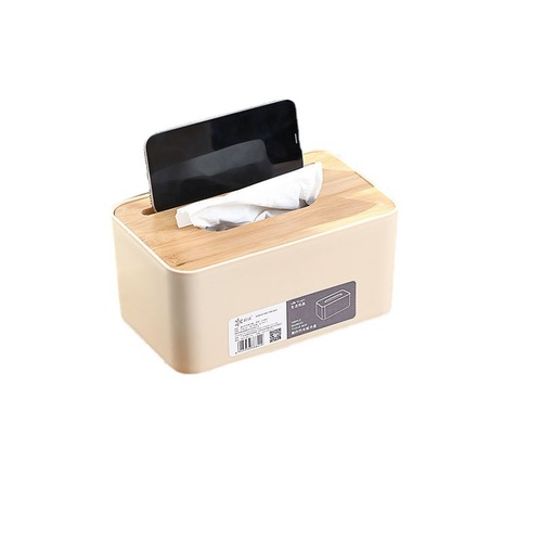Japanese-style creative tissue box, home living room miscellaneous storage multi-functional desk tissue box, bamboo wood tissue box