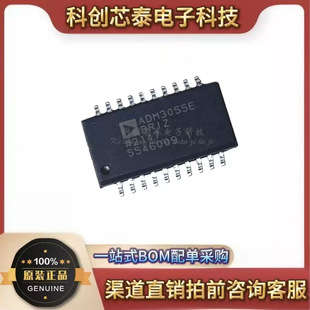 ԭ�b��Ʒ ADM3055EBRIZ-RL ���b SOIC20 ���xʽCAN�հl��оƬIC