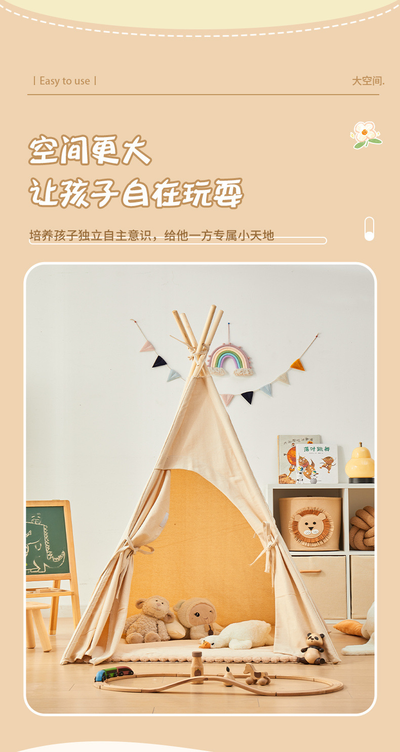 ec717fe1-c63f-4bc1-a3dd-c38b2e13c397.jpe