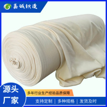 CFR1633阻燃针织棉布阻燃防火罗纹布圆筒阻燃布螺纹布