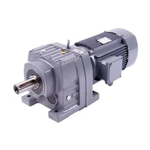 厂家直销 R37 R47 R57 R系列齿轮减速机