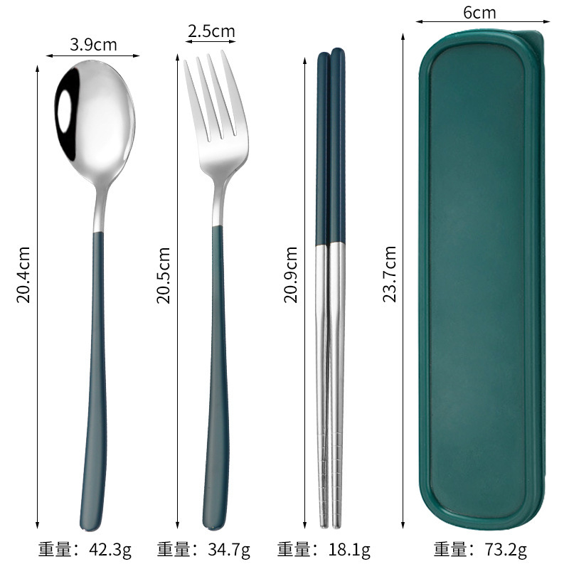 304ステンレス携帯食器韓国式食器フォークスプーン箸三点セット学生サラリーマン旅行プレゼントセット|undefined