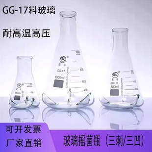 �܎ ��ţ�ߓ��岣�����ǟ�ƿ ��Uƿ�u��ƿ���̓u��ƿ�����F��ƿ