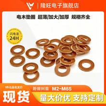 �ľ�|Ƭ�����ľ���ȩ�|Ȧ���z�p������ܷ�ɢ�����늙C�^��