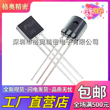 ȫ���a 2SJ113 J113 TO-92-3L N�ϵ� ��Ч���� 35V ֱ���