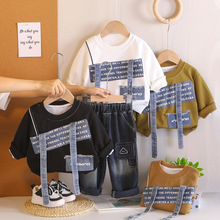 ��ͯ���b����ɼ���2026�N���l��1һ3�q��ͯ�·��n�����e�ٴ��ͯ