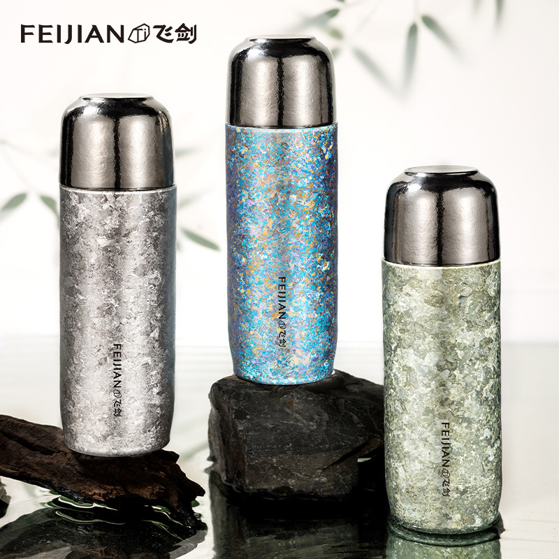 飞剑制造纯钛保温杯双层钛焖茶杯带茶隔泡茶杯养生钛水杯子飞剑钛