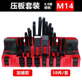 ㊴��������ģ�߉���A�߽MM16�M�ω���㊴��a�F58����