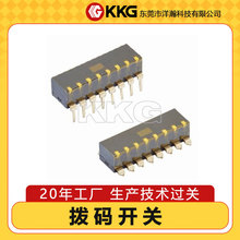 SҹDIP-EPI DIP-EPIMԴ_Pֱʽʽ8λ4λ2λܴa_P