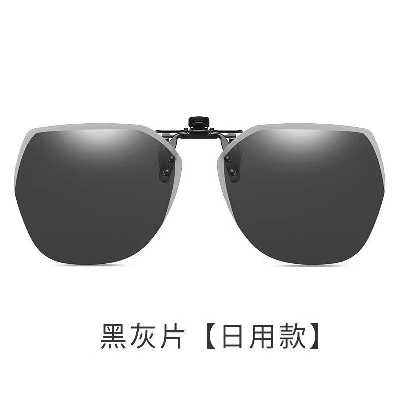 Black gray polarization