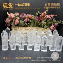 ��Ȼˮ��Ħ���͸ʯ������μ����������}���Ӹ��lˮ�����[�����l