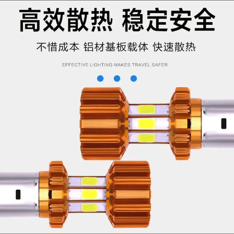 QQ截图20210530155938