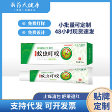 ��ș�󽡿��������x��ҧ�t��ܛ��ȥ��ֹ�W�־���Ůͨ�Ñ�������