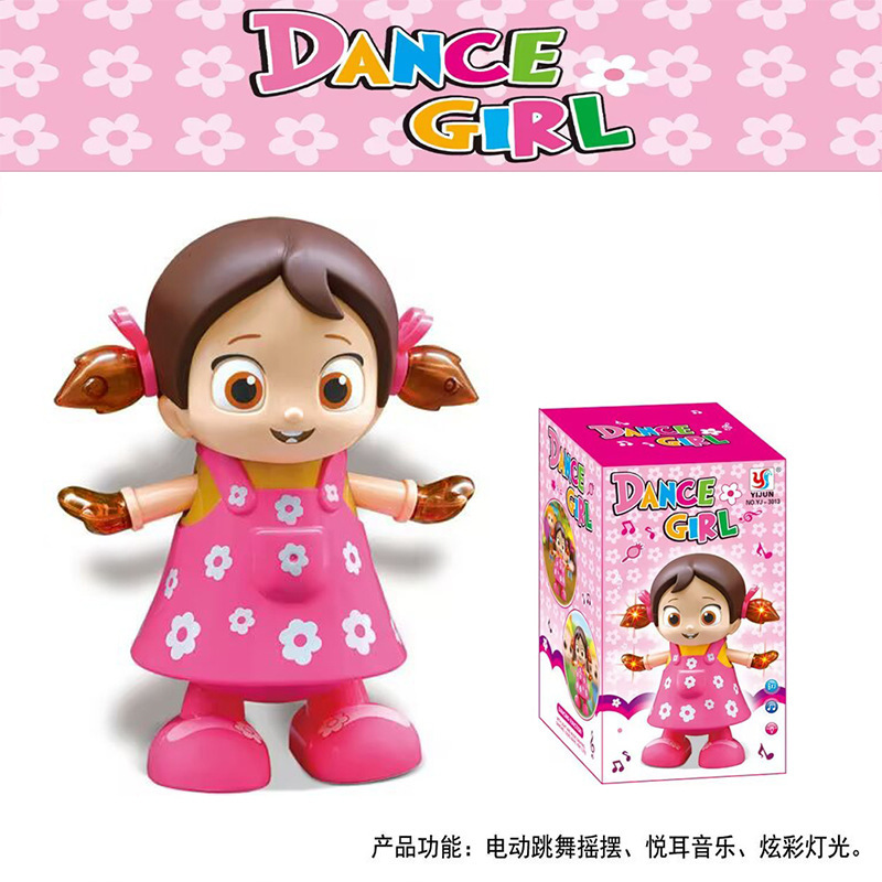 Muñecas eléctricas transfronterizas lindas juguetes pueden cantar y bailar simulación recargable regalos de cumpleaños electrónicos para niños