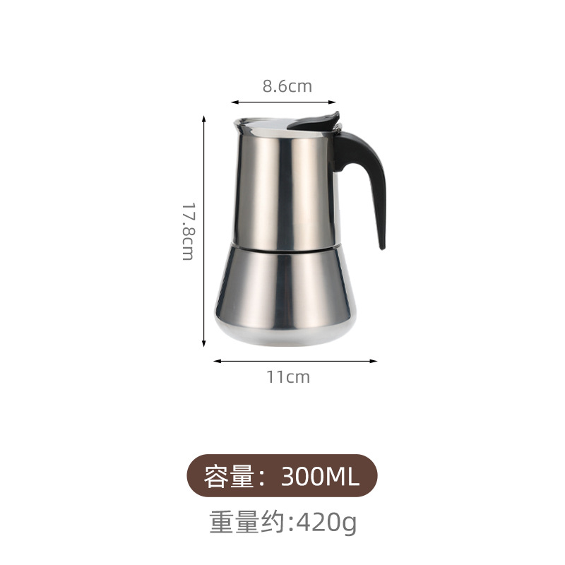 스테인레스 스틸 모카 포트 6 컵 300ml SK2