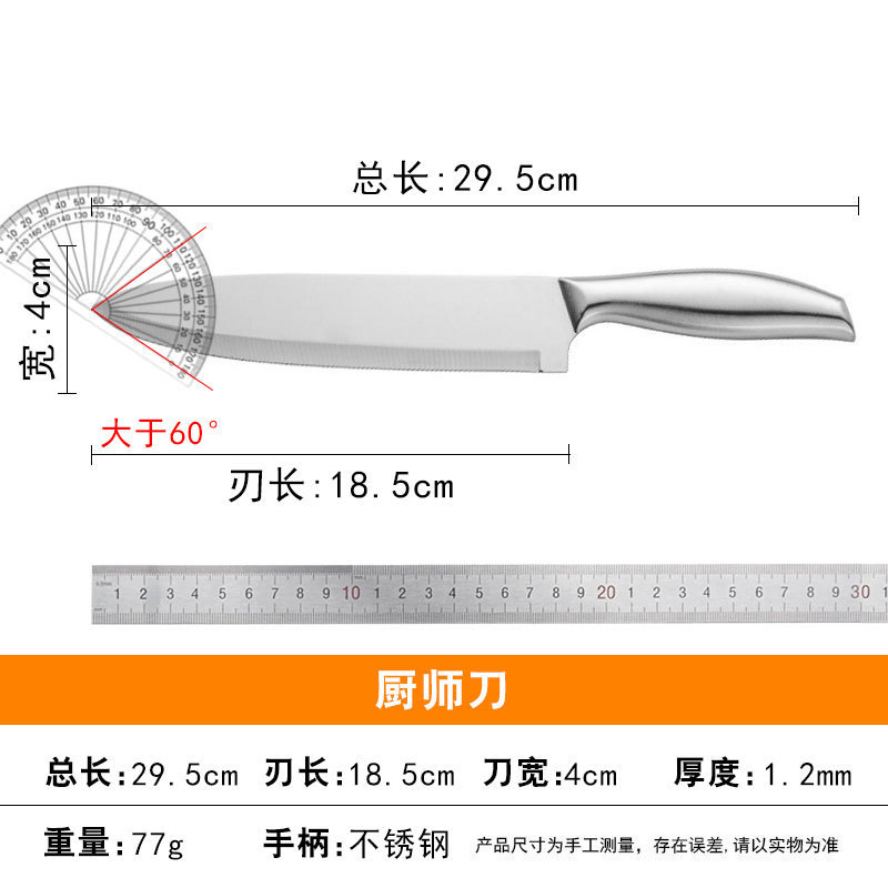 新型のイルカの三穴の鋭利な骨切りの刀の台所の切れの刀のステンレスの鍛造は切ります両用の刀の家庭の包丁を切ります|undefined