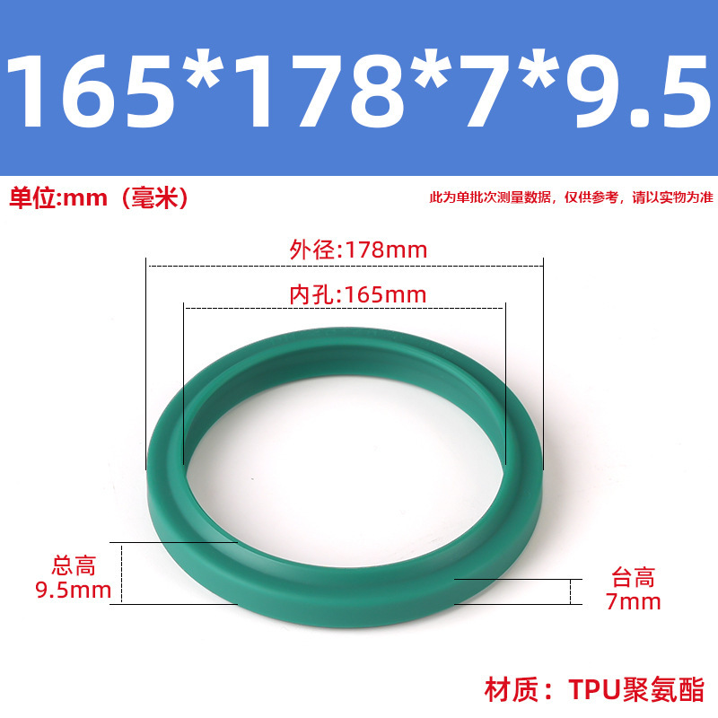 DH/DHS タイプ内径 11.2-250 ポリウレタン防塵シールリング油圧シリンダーオイルシール|undefined