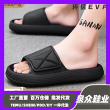 �羳�¿���ʿ��ײ�ʺ��һ����Ь�п�Ů���ļ��⴩����Ь�Ҿ�ܛ��